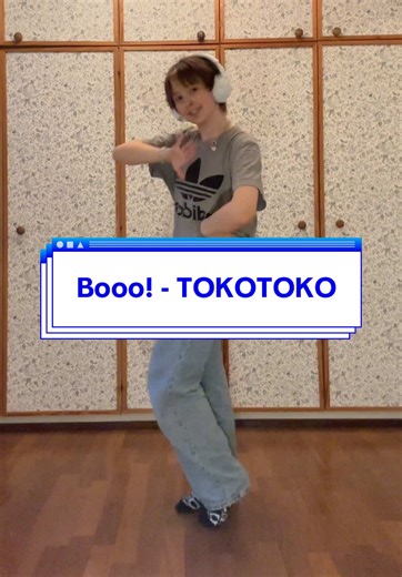 Exciting Dance Cover of 'Boo!' by TOKOTOKO
