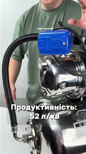 Насосна станція FORWATER " PS-GTH-JET 100S-50S "