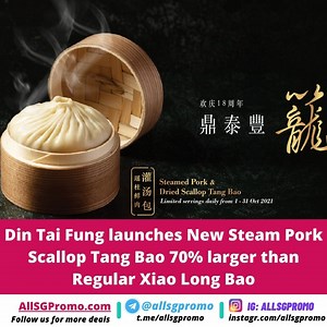 Din Tai Fung launches New Steam Pork & Scallop Tang Bao 70% larger than Regular Steamed Pork Xiao Long Bao | Din Tai Fung Menu