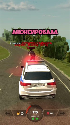 КАДИЛАК НА БЛЕК РАШЕ