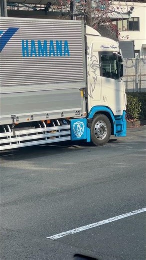大型トラックスカニアマフラーカバーがお洒落やなあ😆一瞬ヤマハと思ったなあ💦#トラック #automobile