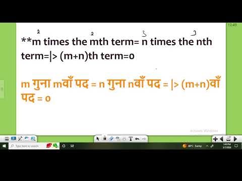 A.P. QUESTION BANK -2 #cgl #chsl #maths #exam #railway #banking #dsssb #cpo #afcat #cds #education