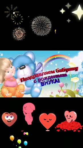 Playful Animated Birthday Greetings in Colorful Scenes