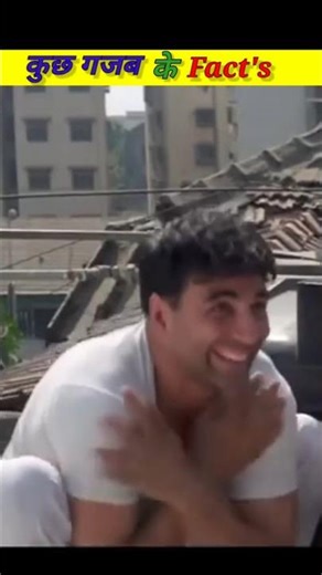 Some Amazing Facts that You Don't Know. Amazing Facts