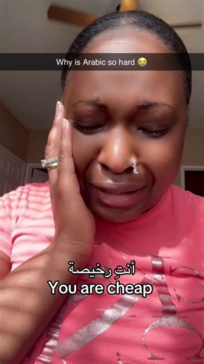 Why is Arabic so impossible 😭 #arabic #learnarabic #languagelearningtips #pingoai #عربي