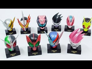仮面ライダーマスクヒストリー1 Kamen Rider Mask History 1