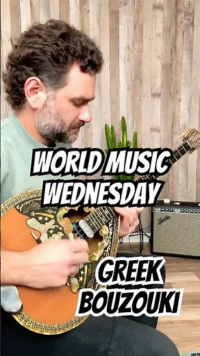 World Music Wednesday - Greek Bouzouki #bouzouki #makemusic #worldmusic #folkmusic