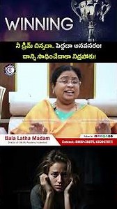 #Motivational #Dreams #DreamChaser #MakeItHappen #BelieveInYourself #GoalSetting #SuccessMindset