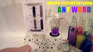 Cocktail Typewriter by Morskoiboy Lets You Mix Cocktails by Typing