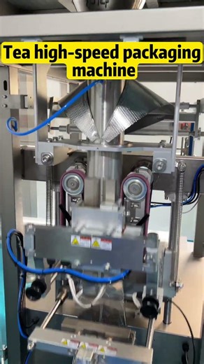 Fully automatic high-speed food packaging machine #highspeedpackagingmachine