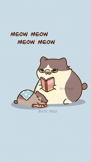 Meow....😩 Audio credits to: dih_.y #cuteanimation #funny #kawaii | Bichi Mao