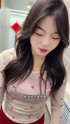 Let s not go for it anymore#Couple#Two female leads#Bubble Dragon