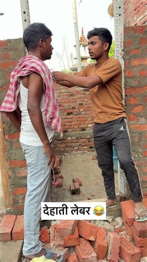 Upgrade Your Home with These Smart Tools! 🔧 #shorts #gadgets" 116**