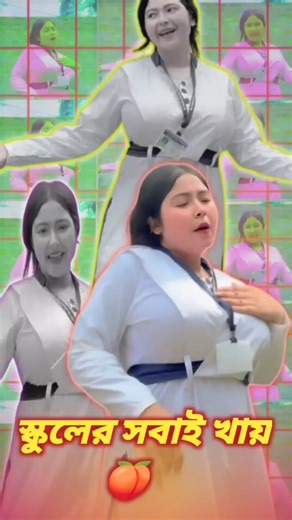 Tiktok Funny comment video Part-1. #shorts