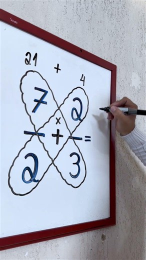 Matemática incrível #shorts