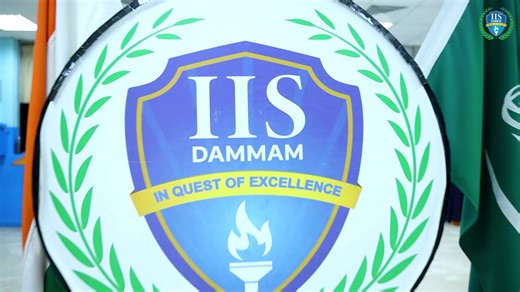 🎉 New Computer Lab in Boys Section 🎉 We are proud to announce the inauguration of our new Computer Lab in the Boys Section, a significant step forward in enhancing digital learning and technological access for our students. The inauguration ceremony was graced by Shri Vipul Bawa from the Indian Embassy, whose presence made the occasion truly special. This new facility reflects IISD’s commitment to empowering students with cutting-edge resources and preparing them for a tech-driven future. 💻✨ 