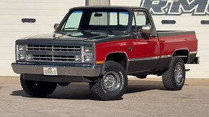 FOR SALE: 1986 Chevrolet K10 Silverado 4x4 Shortbox - Loaded, Only 46k Miles Stock #2085 https://vehicles.restoreamusclecar.com/vehicles/1755/1986-chevrolet-k-10-silverado Solid Survivor Truck Chevrolet 350ci 5.7L - V8 Automatic Over-Drive Trans 4x4 Factory Driveline Automatic Locking Hubs 15x8 Truck Rally Wheels New BF Goodrich Tires - All Terrain Tread - 32x11.50R15LT Size Limited Slip Rear Axle - 3.08 Ratio Automatic Locking Hubs Loaded with Options Power Steering & Brakes Factory AC - Blows 