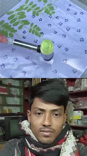 Chemical free Fabric Art 🎨