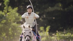 The women archers of Aomori