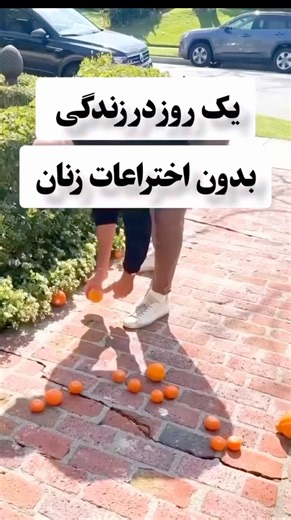۵ اختراع شگفت‌انگیز که زنان ساختند 😱💡| 5 Inventions Made by Women