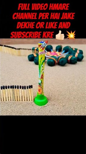 🤯kya hoga jab etne sutli bomb ek sath faate ge💀💥🔥 #shorts #shortsfeed #shortvideo #youtube #science