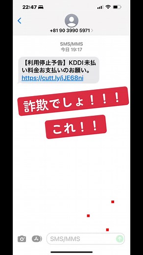 死神 - 米津玄師を使っている𝓶𝓮𝓰𝓾☆彡.。 (@mima47chan)の動画