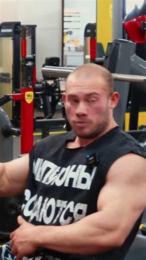 ПЕРВОЕ УПРАЖНЕНИЕ ПО СХЕМЕ РОННИ #бодибилдинг #спорт #фитнес #мотивация
