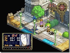 Black/Matrix 00 Digitized On PlayStation Archives