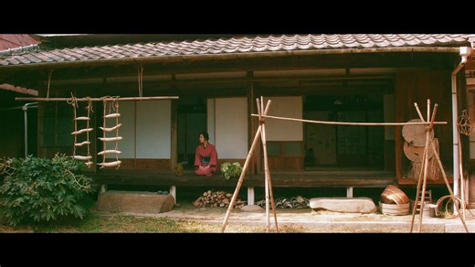 Snow Woman (2016) Watch HD