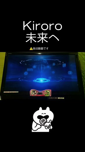 TikTokでさくまるさんをチェック！