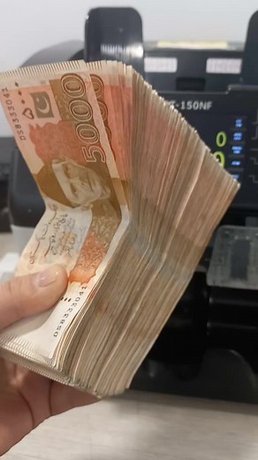 35K views · 643 reactions | Cash counting machine | PyarAlys DRS | Facebook