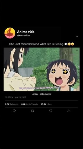 Anime name: Mitsudomoe