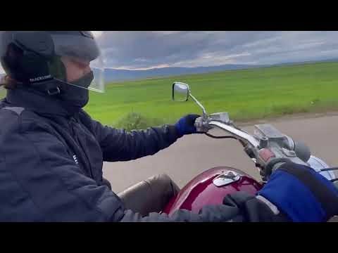 Suzuki Intruder VS 750 Test Summer Ride