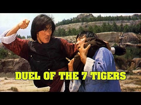 Wu Tang Collection - Duel of The 7 Tigers