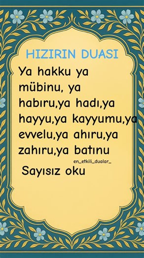 HIZIRIN DUASI#viral #amin #ytdayibenionecikarnolur #youtubeshorts#islam#islamicstatus#islamicvideo#