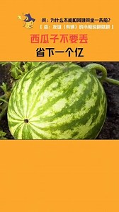 21K views · 106 reactions | Life tips | The world in your screen | Facebook