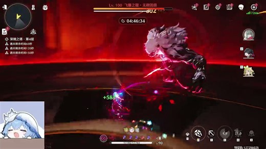 1148.玩法演示|鸣潮轻松操作No.1148