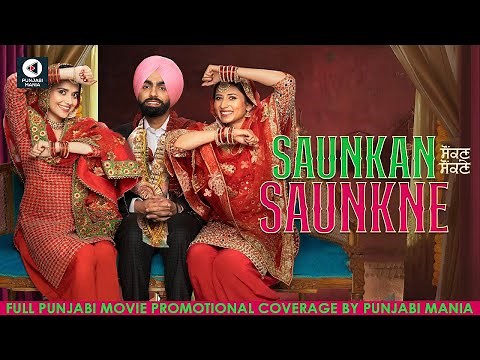 Watch Saunkan Saunkne Full Punjabi Movie Promotions | Sargun Mehta, Ammy Virk, Nimrat Khaira