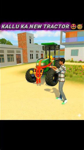 kallu ka new tractor 🤩🥳😍#indiantractor3d