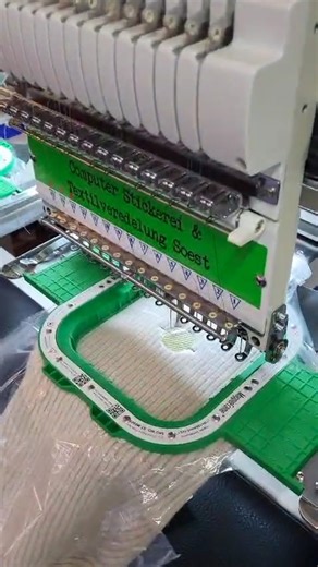 Computer Stickerei Soest Textilveredelung on Reels