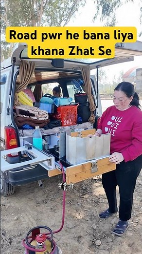 How We Living in van #vanlife #vanlifeindia #barsana #barsanadham