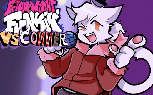 [FNF]优质模组 VS.Conner [REBOOT]