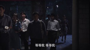 金婚 02 1080P