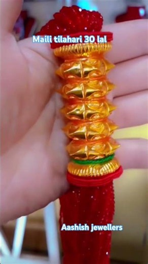 Nepali tradition maili tilahari gold #24kgold jewelry design bharatpur hakimchowk chitwan