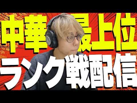 【第五人格】心を入れ替え楽しむ第五人格！