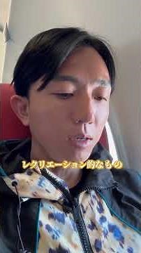 What Is It Actually Like to Fly VietJet, a Budget LCC?