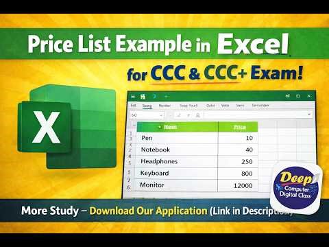 Excel Price List Example for CCC & CCC+ Exam