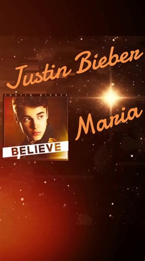 ジャスティンビーバーとマリアの魅力