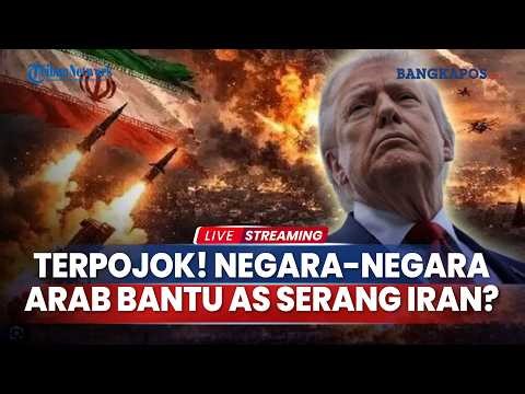 Arab Countries Help US Attack Iran? Rockets Strike Israel
