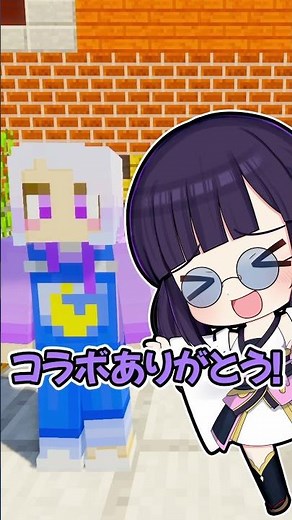🍁I want to make friends with cute girls! Pachishu's game store collaboration [#Shorts/Yukkuri com...